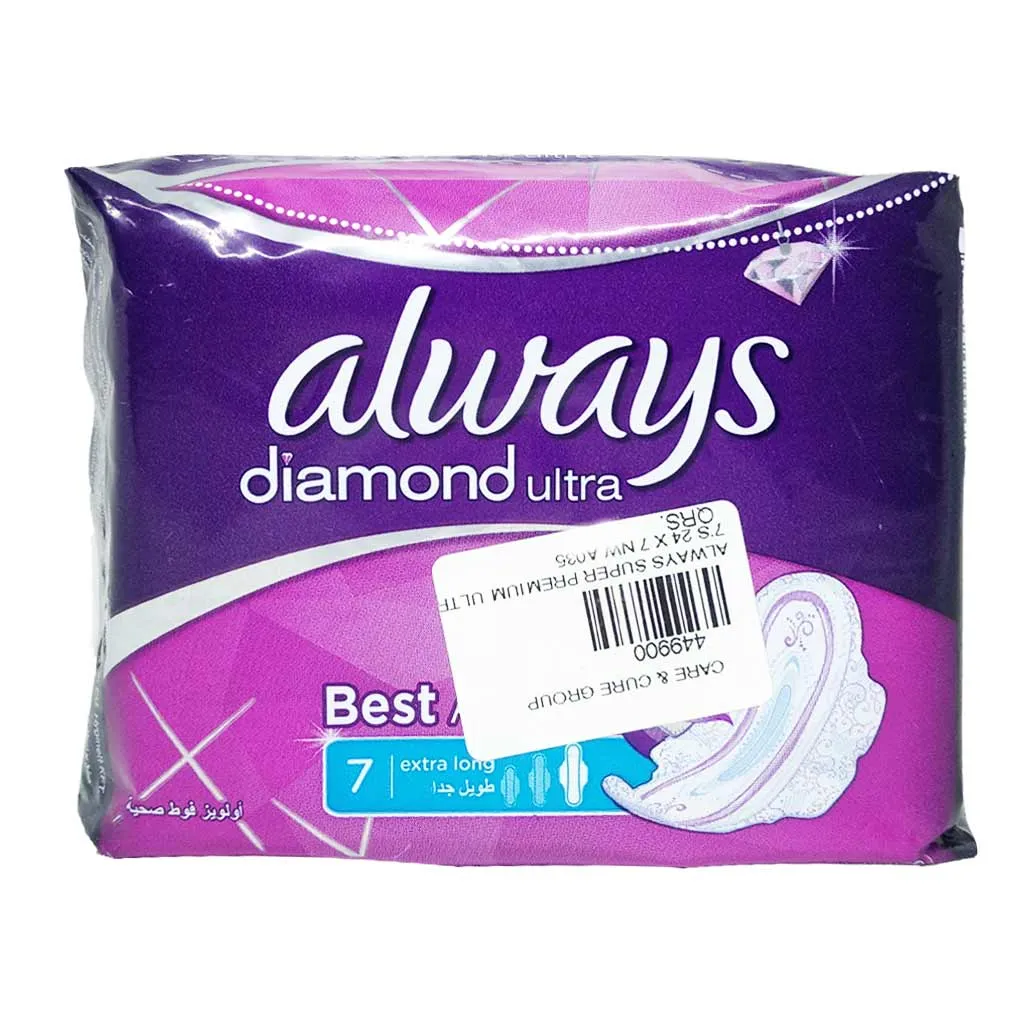 Always Diamond Ultra With Wings, 7 Extra Long Pads