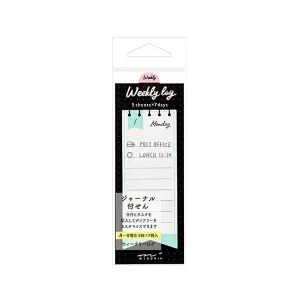 Midori Journal Sticky Notes - Weekly Log - Ribbon